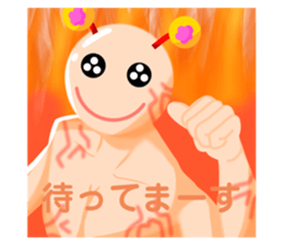 535999730
