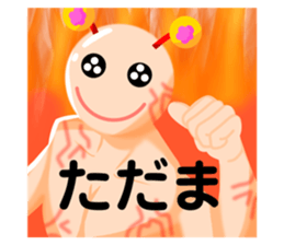 535999733