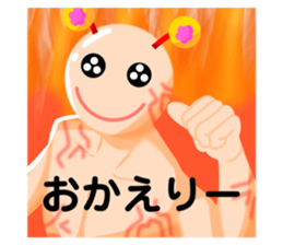 535999734