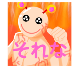 535999735