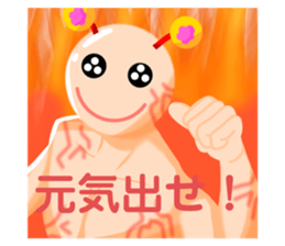 535999736
