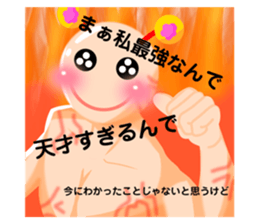 535999737
