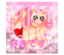 535999746