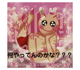 535999748