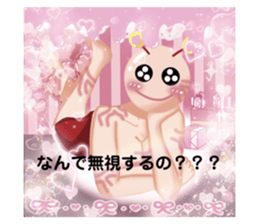 535999749