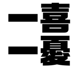 536009084