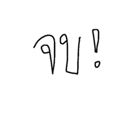 536010475