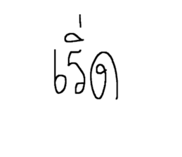 536010478