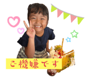 536012287