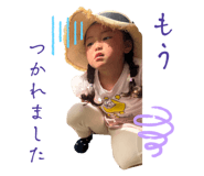 536012292