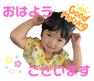 536012306