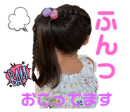 536012309