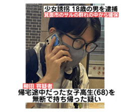 536015262