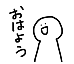 536021390
