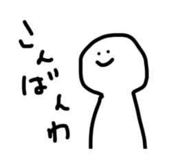 536021392
