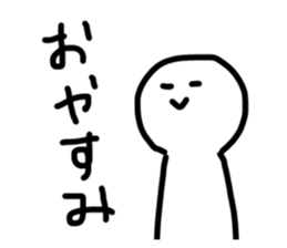 536021393