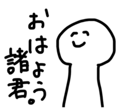 536021394
