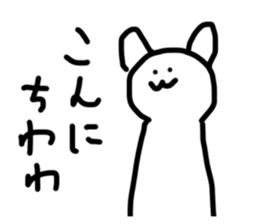 536021395