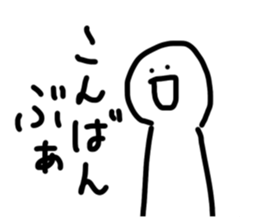 536021396