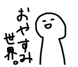 536021397