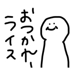 536021399