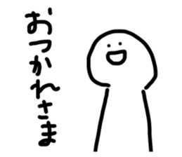 536021400