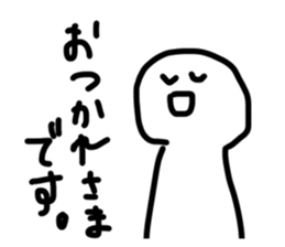 536021401