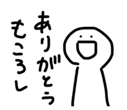 536021402