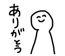 536021404