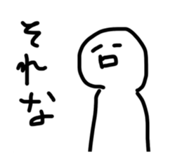536021406