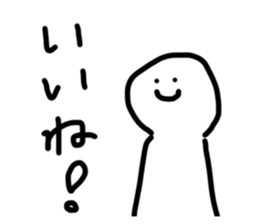 536021409