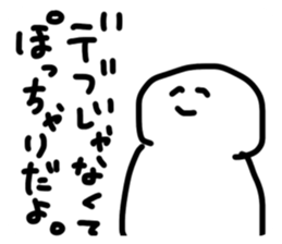 536021414