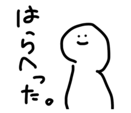 536021416