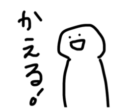 536021419