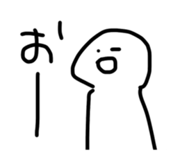536021421