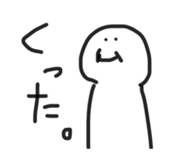 536021423