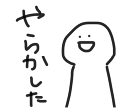 536021424
