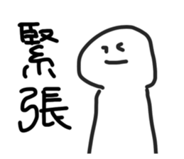 536021425