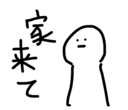 536021426