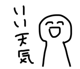 536021428