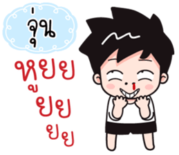 536023262