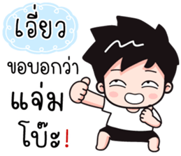 536027079