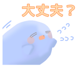 536044547