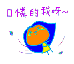 536050381