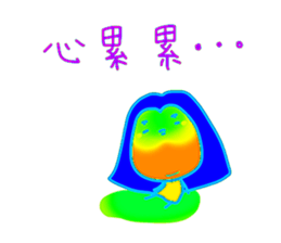 536050400