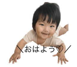 536067703