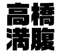 536074091