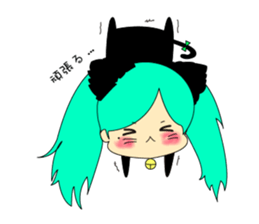 5360761