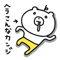 5360799