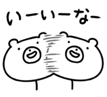 5360803
